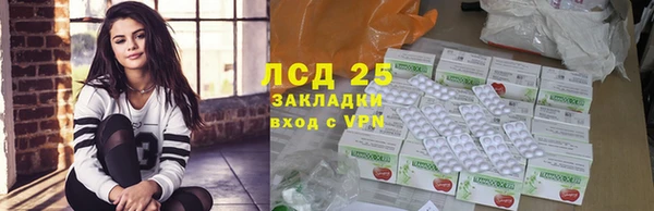 MDMA Premium VHQ Заводоуковск