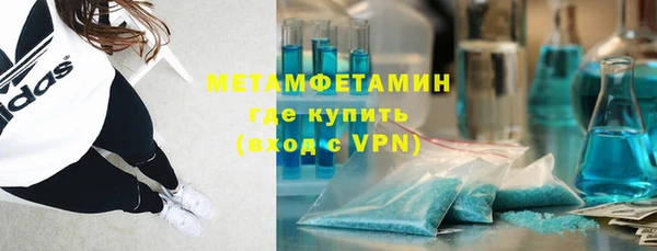 кокаин VHQ Инсар