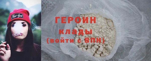 прущие крисы Зерноград