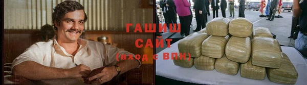 MDMA Premium VHQ Заводоуковск