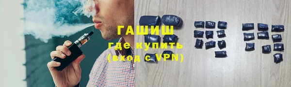 твердый Иннополис