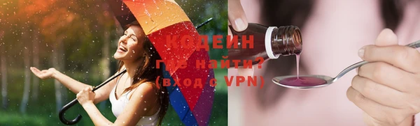 мяу мяу мука Ельня