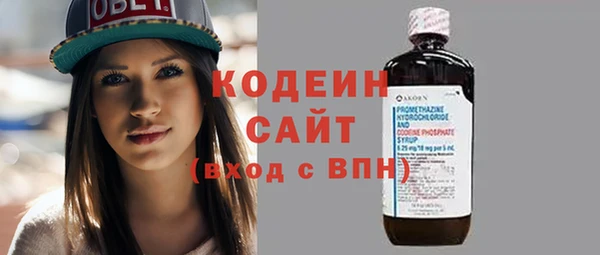 меф VHQ Инта
