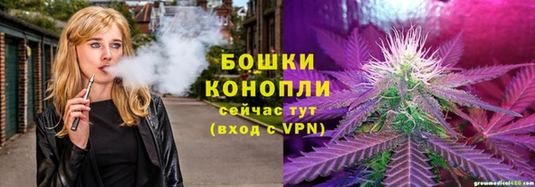 дурь Заволжск