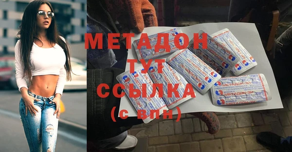 меф VHQ Инта