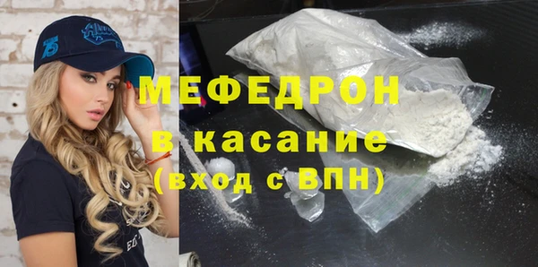 дурь Заволжск