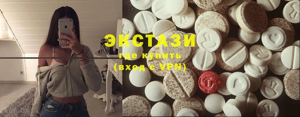дурь Заволжск