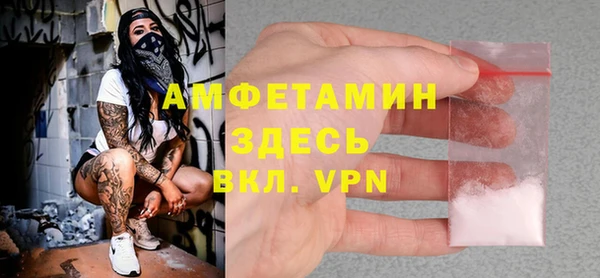 дурь Заволжск