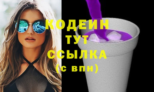 MDMA Premium VHQ Заводоуковск