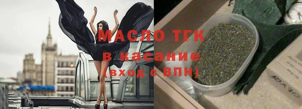 дурь Заволжск